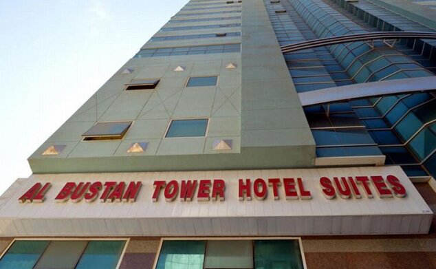 Al Bustan Tower Hotel Suites