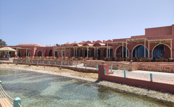 Radisson Blu Resort, El Qiuser