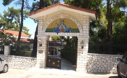 Monastery of Panagia Faneromeni