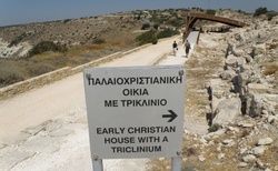 Kypr _ Kourion - cesta k Domu gladiátorů
