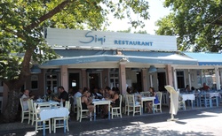 Skala Prinos - Limenas - Simi restaurant