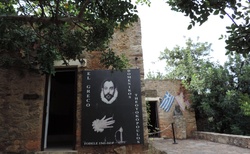 Fodele - Muzeum El Greco