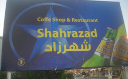 restaurace Sehrezad