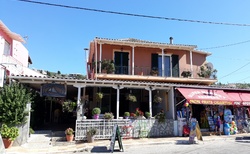 Tsoukalades - Taverna Psaropoula