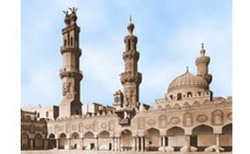 Egypt Káhira mešita
