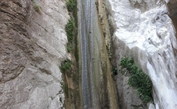 Vodopády Nidri