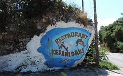 Restaurant Keramidaki