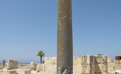 Kypr _ Kourion - Nymphaeum
