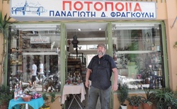 Lefkáda - likérová prodejna Panagiotis D Frogouli