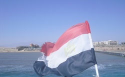 Egyptská vlajka-začátek výletu